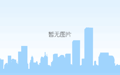产品名称：短半径厚壁弯头
